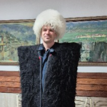 Арсен